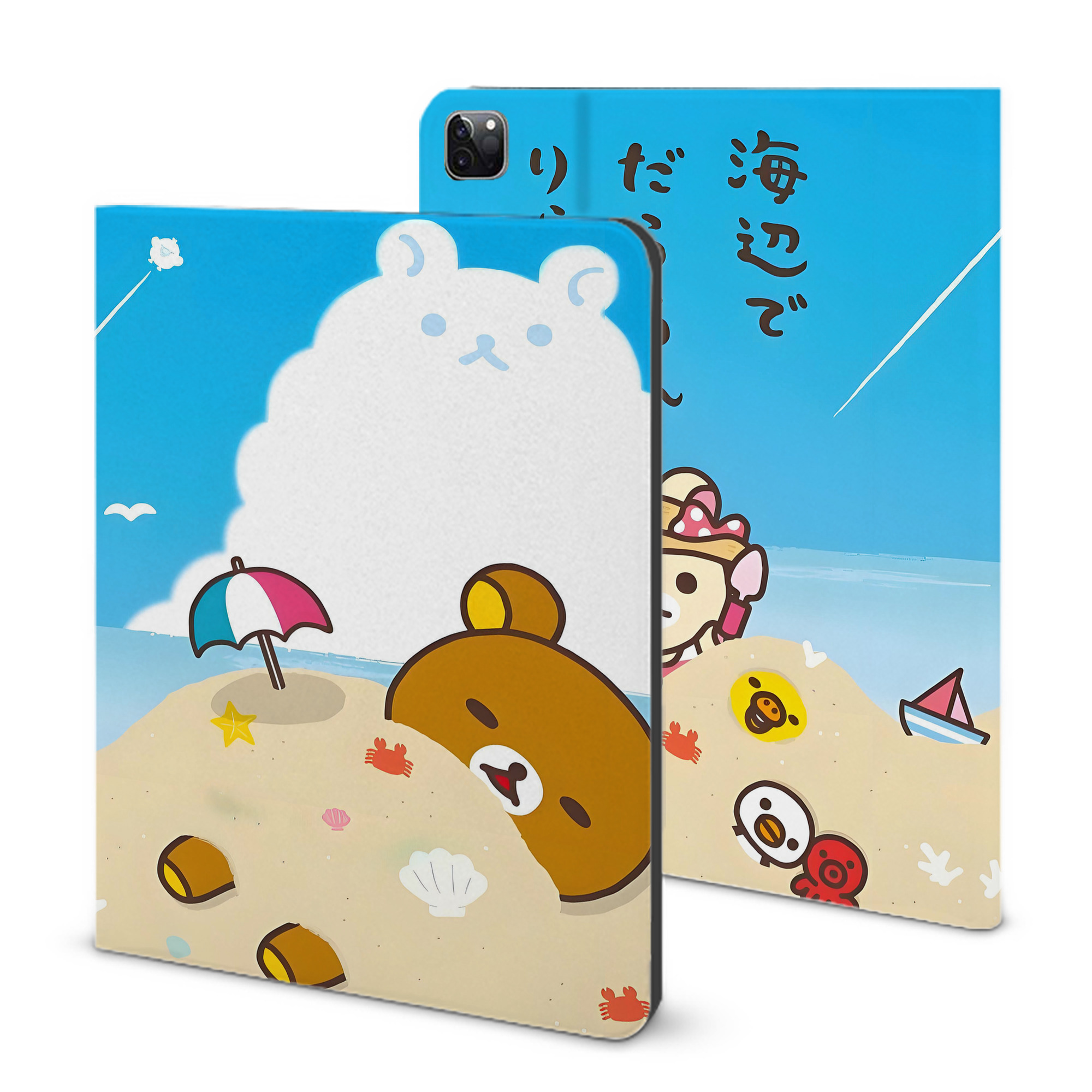 （画像用） リラックマ リラックマ キイロイトリ Rilakkuma Korilakkuma Kiiroitori IPad ケース ブック型 PUレザー TPU 耐衝撃 軽量 薄型 ペン収納なし 全面保護 IPad 各モデル対応